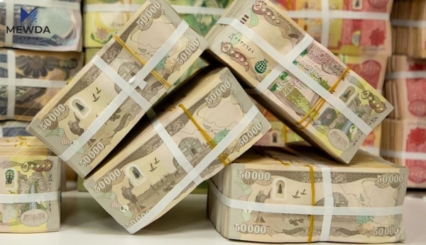 دووهم پارێزگا نووسراو بۆ تهوتین ئاڕاستهى سودانى دهكات