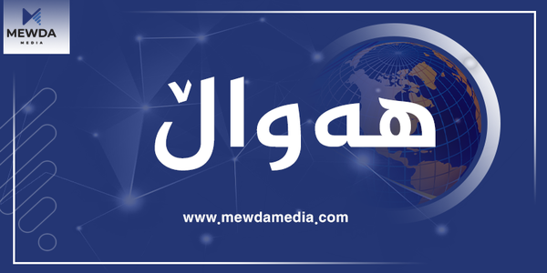 تەندروستیی جیهانی لەسەر دۆزینەی چارەسەری كۆرۆنا هەواڵێكی خۆشی بڵاوكردەوە 