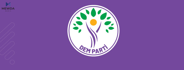 دەم پارتی داوای مۆڵەت لە وەزارەتی دادی تورکیا دەکات