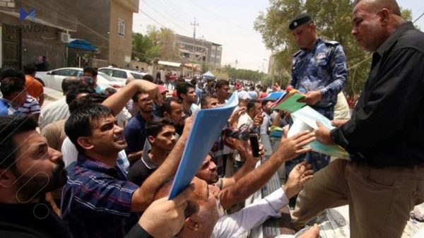 کەی ئەم مافە دەست پێدەکاتەوە؟