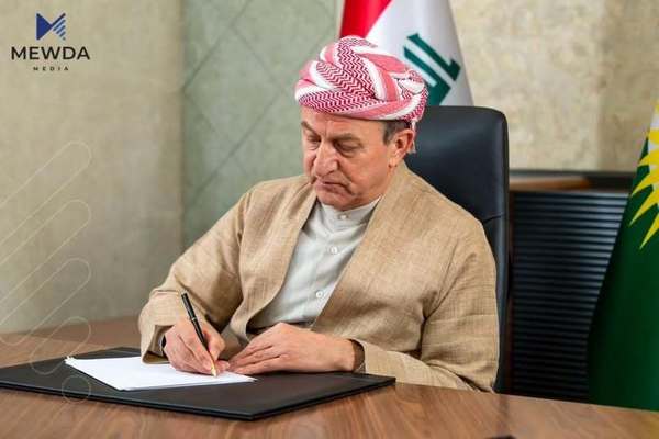 ئەدهەم بارزانی پەیامێکی بڵاوکردەوە