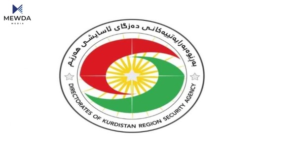 ئاسایش بکوژی گەنجێکی دەستگیرکرد