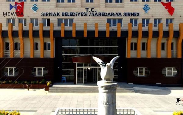  قەدەغەی هاتوچۆ لە شرناخ راگەیەندرا