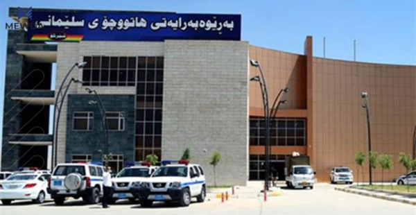 خولی پێگەیاندنی راهێنەری شۆفێری دەکرێتەوە