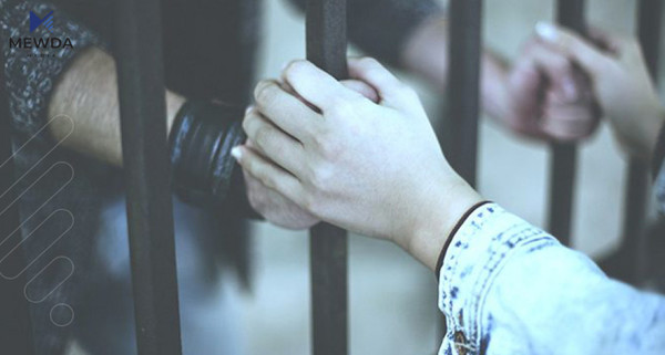 دوو خێزانی داعشی بەرەگەز چینی لە هەولێر دەستبەسەرن