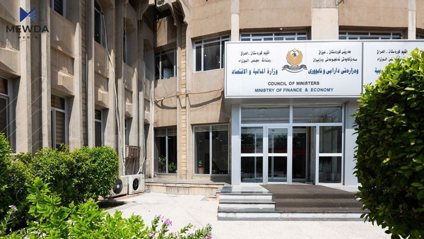 خەرجی دامەزراوەکانی هەرێم دەستیپێکردەوە