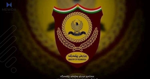 یەكەكانی 70 و 80  دەخرێنەوە سەر وەزارەتی پێشمەرگە