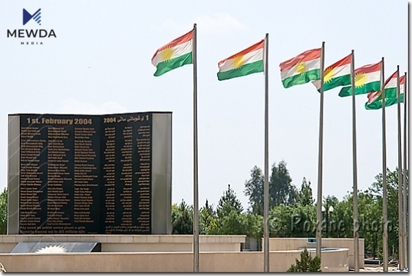 مەکتەبی سیاسی یەکێتی: یەکی شوبات یادێکی تاڵە