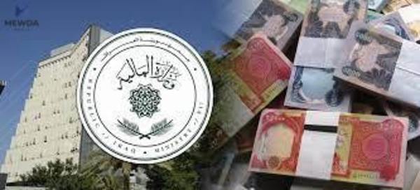 عیراق: وردبینیكردن لە لیستی مووچە و خانەنشینان بەردەوامە