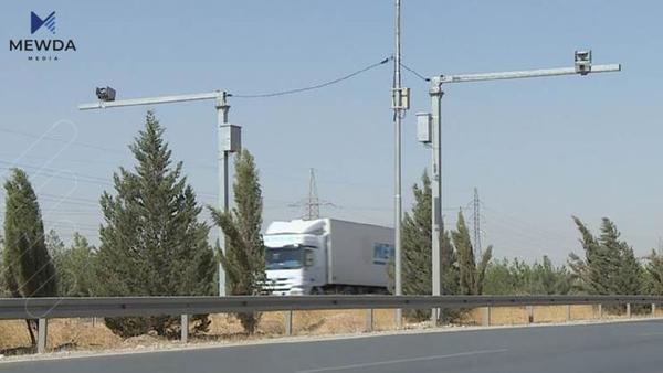 کامێرای خاڵ بۆ خاڵ لەم رێگەیە جێگیر دەکرێت