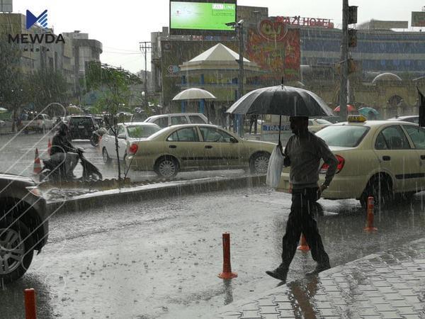 کەشناسی رێژەی بارانبارینی بڵاوکردەوە