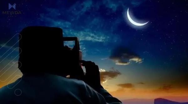 یەکەم رۆژی مانگی رەمەزان دیاریکرا