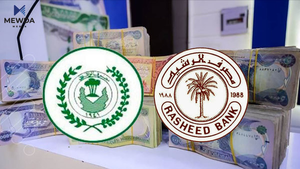 مامۆستایان هەوڵەکانیان بۆ تەوتین چڕکردووەتەوە