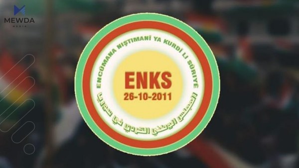 ئهنهكهسه بهشداریی له كۆنگرهى دیالۆگى نیشتمانیی سوریا ناكات