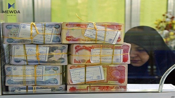 لیستهكه دهڕوات و بهغدا پارهى مووچه دهنێرێت