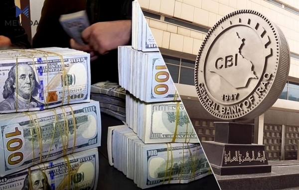 قەبارەی قەرز و پێشینەکان بە رێژەی 5،4% بەرزبووەتەوە
