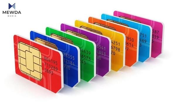 باج دەخرێـتە سەر سیمكارتفرۆشەكان
