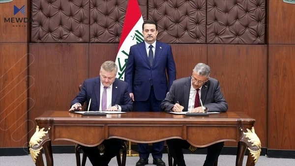 عیراق گرێبهستێكی لەگەڵ کۆمپانیایەکی بەریتانی واژۆکرد
