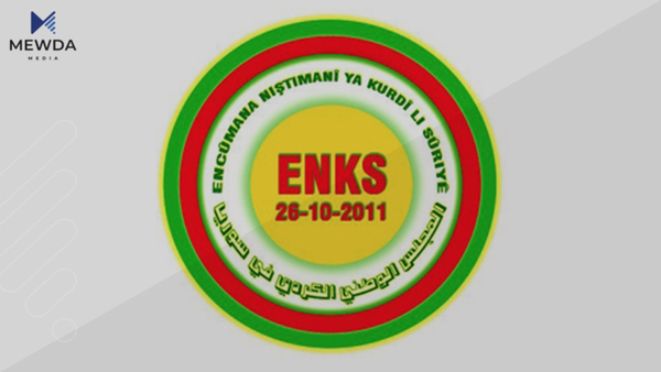 ئەنەکەسە دەستووری نوێی سوریا رەتدەکاتەوە