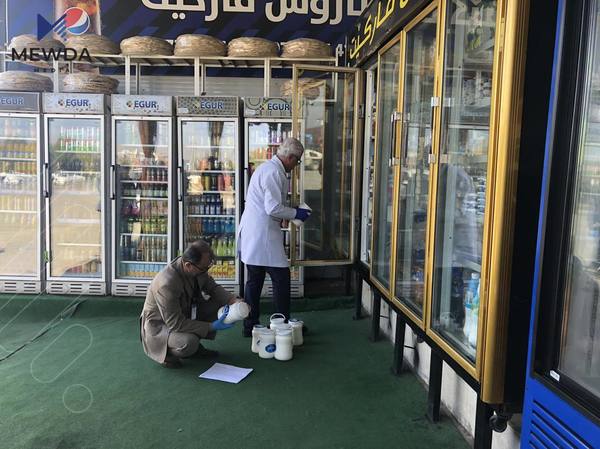 رێگری لە بەرزبوونەوەی نرخ دەكرێت