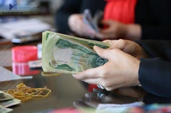 ئەم خانەنشینانە مووچە وەرناگرن