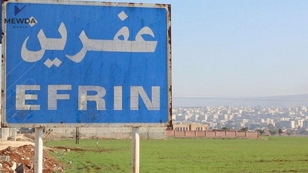 ههسهده و دیمهشق رێككهوتن