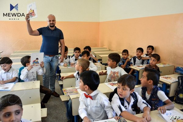 مامۆستایان بایکۆتی دەوام دەکەن