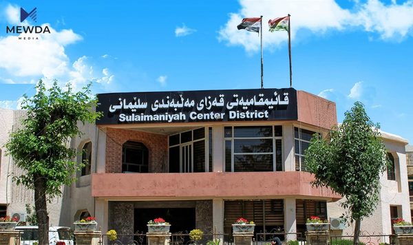 مانگی رابردوو پسوڵهی سهرپێچی لە سلێمانی تۆمارنهكراوه