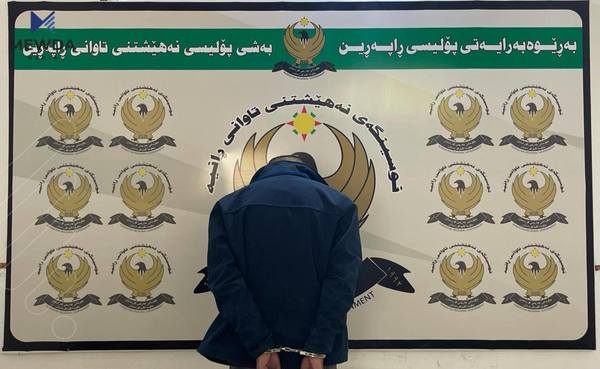 کەسێک بەتۆمەتی دزیکردن دەستگیرکرا