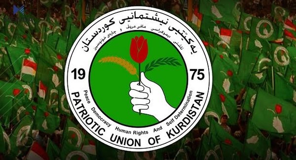 یەکێتی گۆڕانکاریی دەکات