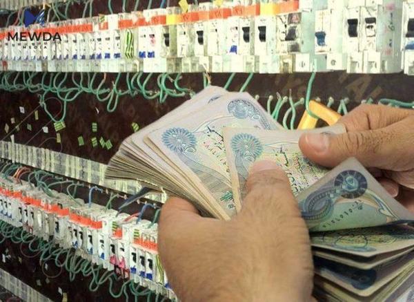 نرخی کارەبای موەلیدەی سیتییەکان دیاریکرا