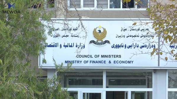 زیاتر لە 45 ملیار دینار بۆ سنووری سلێمانی و هەڵەبجە دابینکرا