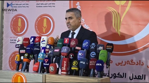 لە دادگای فیدراڵی سكاڵا لەسەر پەرلەمانی كوردستان تۆماركرا