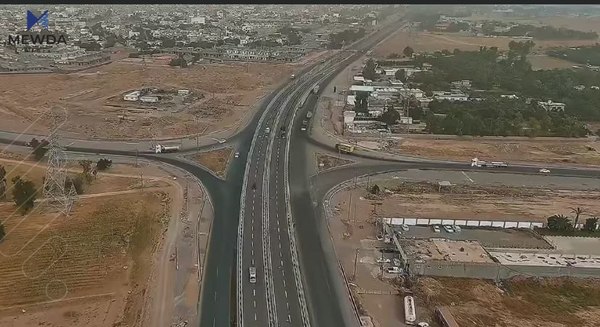 شەقامێكی سەرەكی دادەخرێت