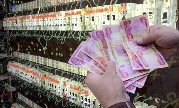 نرخی كارەبای موەلیدە ئەهلییەكان دیاریكرا