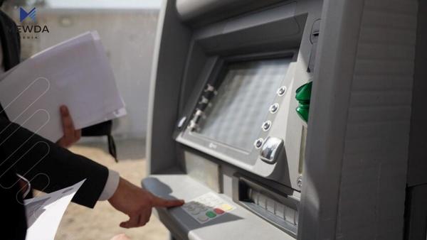 ئهمساڵ مووچهخۆران دهبنه خاوهنى ههژمارى من