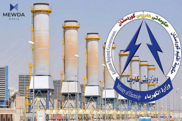 کاتژمێرەکانی پێدانی کارەبا کەم دەبێتەوە