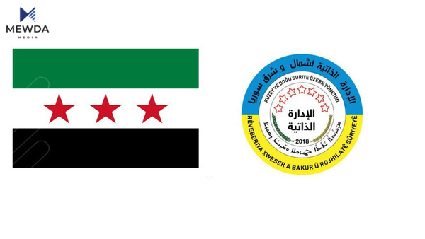 بهڕێوهبهریهتیی خۆسهرو دیمهشق لهسهر دهستورى سوریا گفتوگۆدهكهن