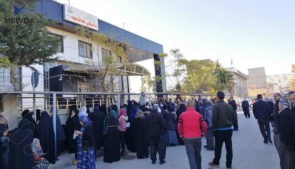 مووچەخۆران ئاگادار دەکرێنەوە