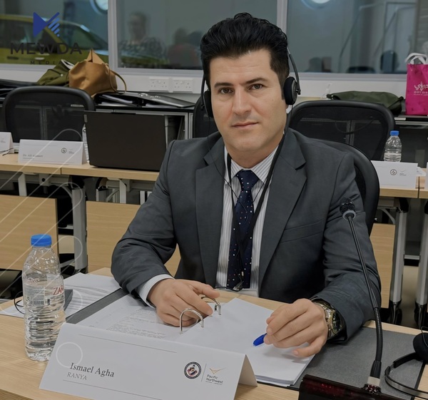 پسپۆڕێکی بایۆلۆجی هۆشداریی دەداتە هاوڵاتییان