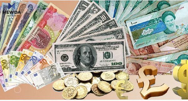 نرخی دۆلار بەرانبەر دینار دابەزی
