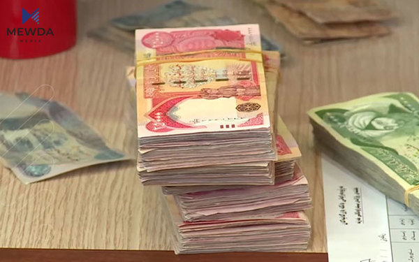 حكومهتى ههرێم بڕیارى لهسهر مووچهى فهرمانبهران نهدا