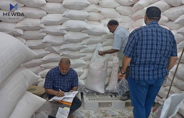 بەشە ئاردی پێنجەم دابەش دەکرێت