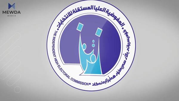 پێویستیان بە فەرمانبەرە و داوای پڕكردنەوەی فۆرم دەكەن