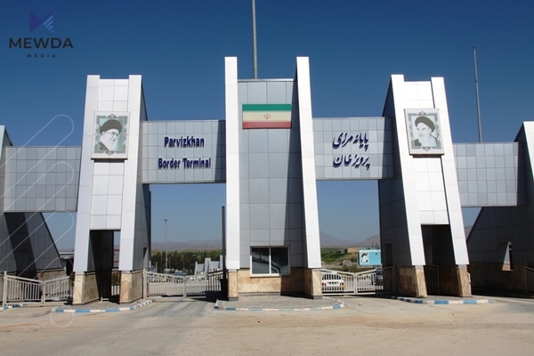 كێشهگهورهكه روو له ههرێم دهكات