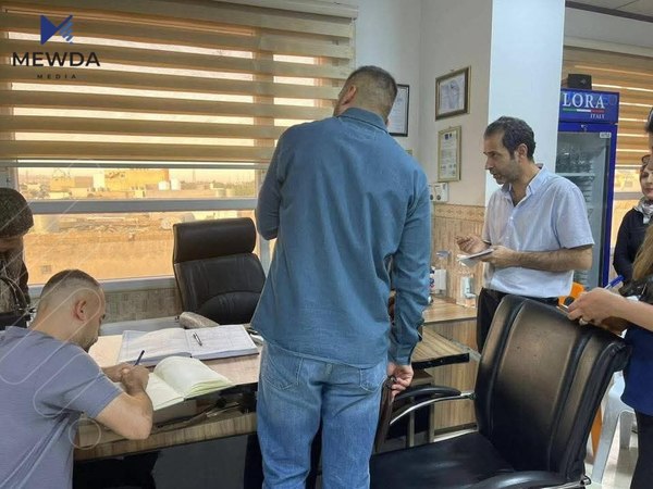 لیژنەیەكی تایبەت بۆ سەنتەرەكانی جوانكاری پێكدەهێنرێت