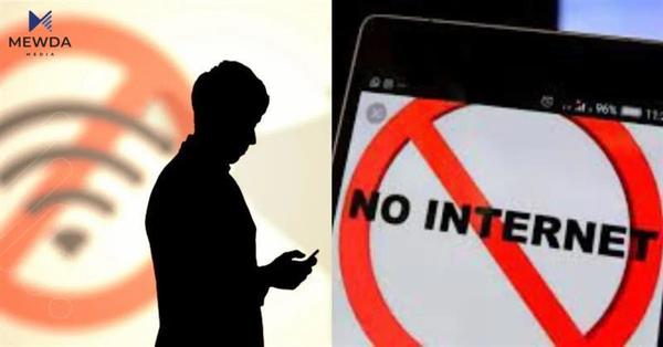 سبەینێ هێڵەکانی ئینتەرنێت رادەگیرێت