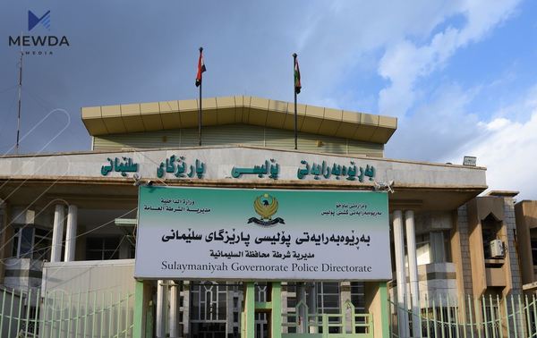 تۆمەتبارێکی هەڵهاتوو دەستگیرکرا