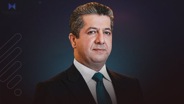 مهسرور بارزانى: سوپاسى خۆڕاگریی فهرمانبهران دهكهین