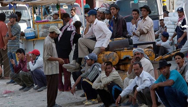 رێژەی بێكاری لە عیراق بۆ 13% دابەزیوە